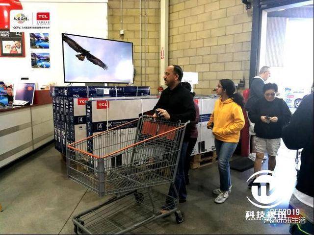 美国卖中国电器 0aca9a087ff8480fa6023261bd311872.jpeg