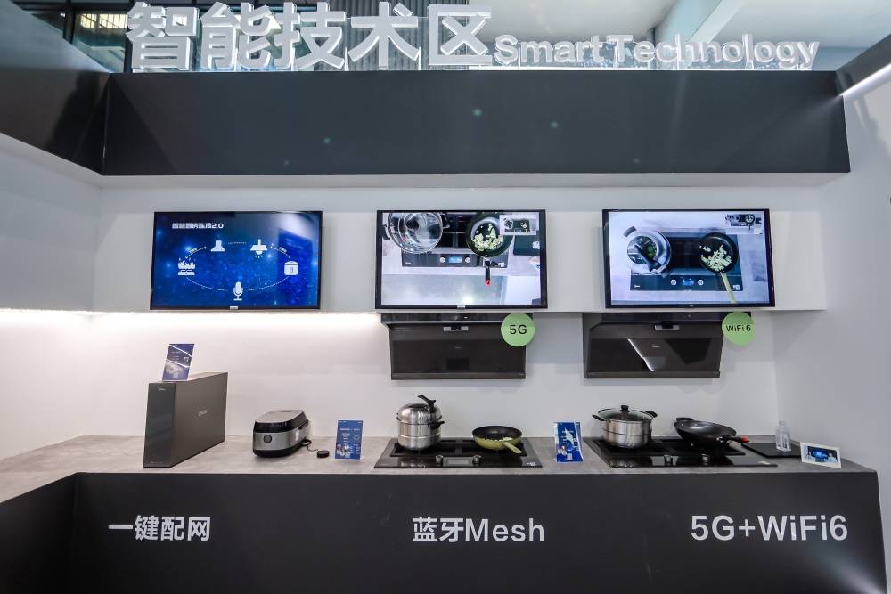 美的集团“科研奥斯卡”折射企业数智化转型的时代价值-家电圈官网