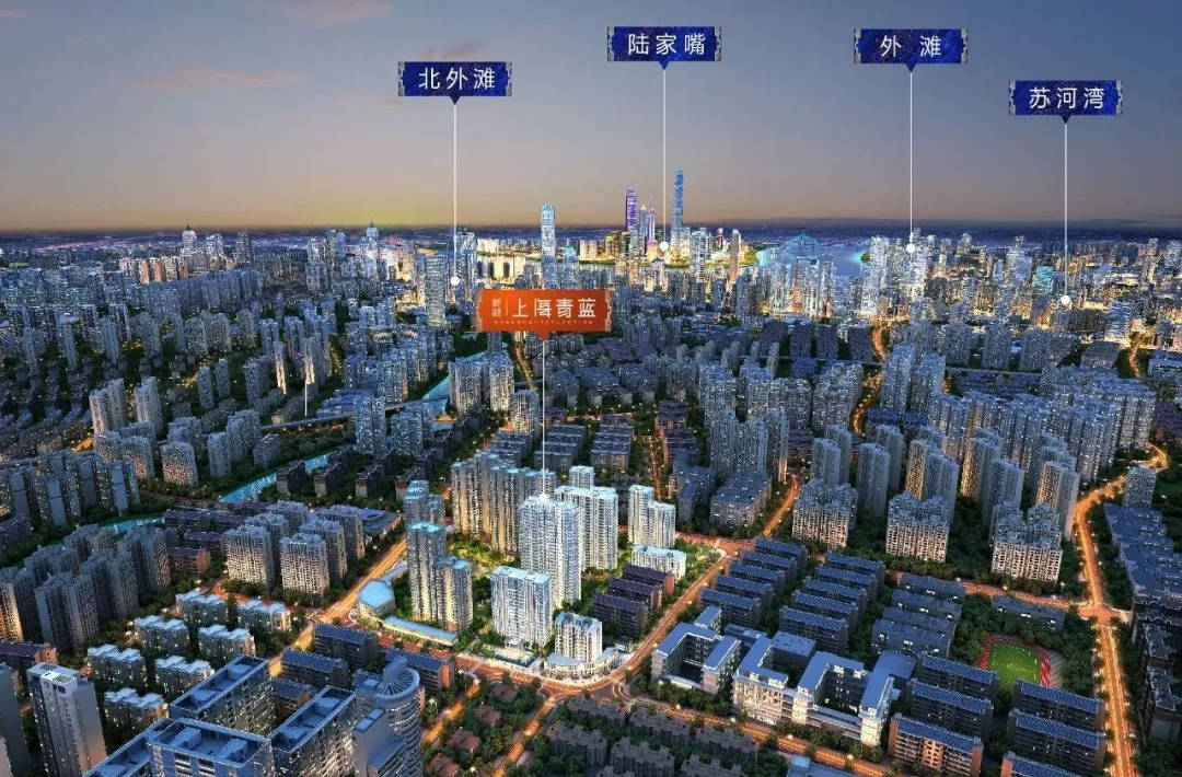 上海静安绿城新湖上海青蓝国际真实报道!青蓝国际火遍整个上海!附图文解析!_外滩