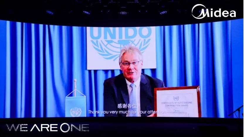 美的空调环保冷媒技术获联合国工发组织“节能环保杰出贡献奖”-家电圈官网