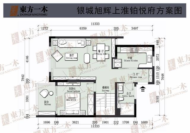 南京上淮铂悦府126㎡别墅户型改造┃现代轻奢┃东方一木装饰