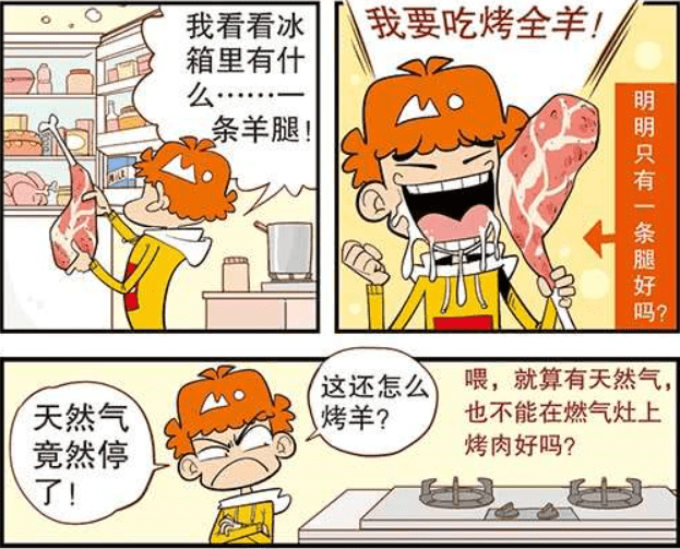 如何让自己更有幸福感 a0f0ab4aa6d64bb1a7c93691bfee574c.png