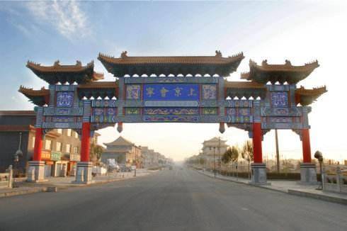 2020年浙江半年度gdp_2020浙江美术二模题(3)