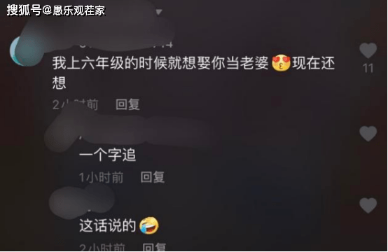 视频|原创“小婉君”金铭晒舞蹈视频，40岁依旧肤白貌美，难怪琼瑶那么捧她