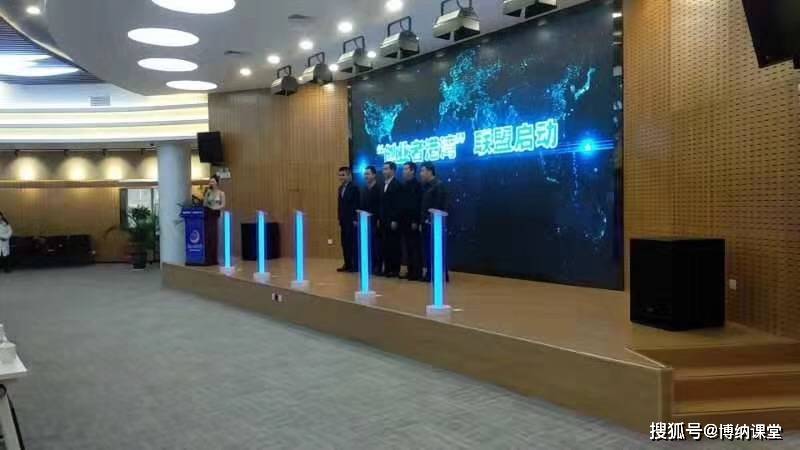 新颖简单的启动仪式创意启动仪式新颖启动道具