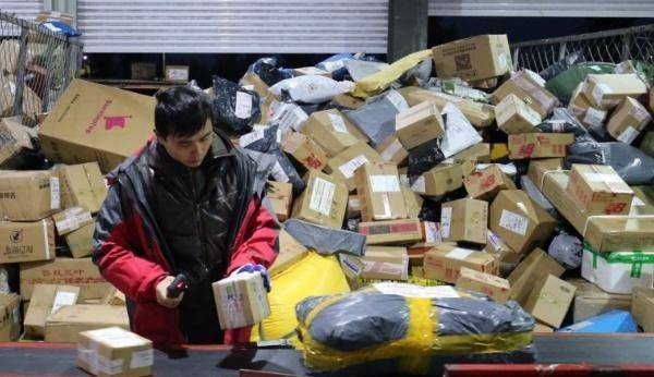 快递如何加快 c618646076d84620aac114309efdf462.jpeg