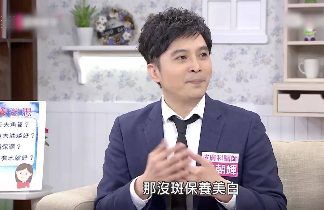 弘中|这位女明星突然开窍了？？比毛晓彤还甜的30岁萝莉脸美晕众人！