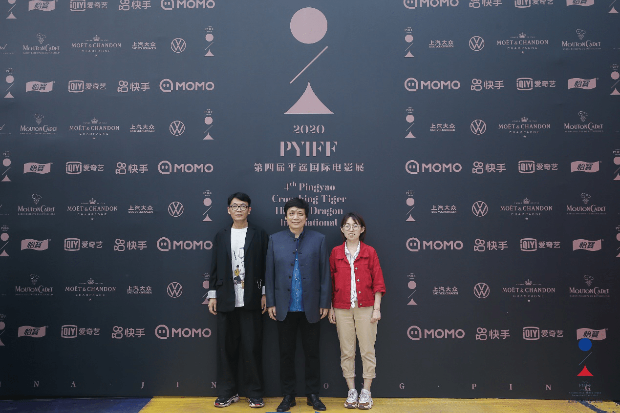 《纸骑兵》平遥影展全球首映 热议不断备受关注