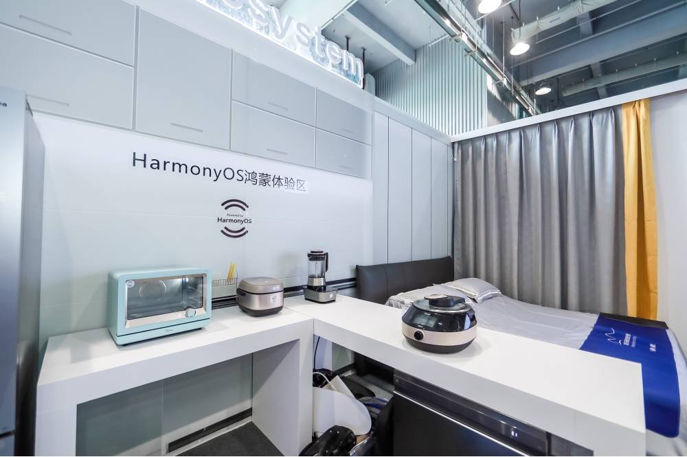 美的集团“科研奥斯卡”折射企业数智化转型的时代价值-家电圈官网