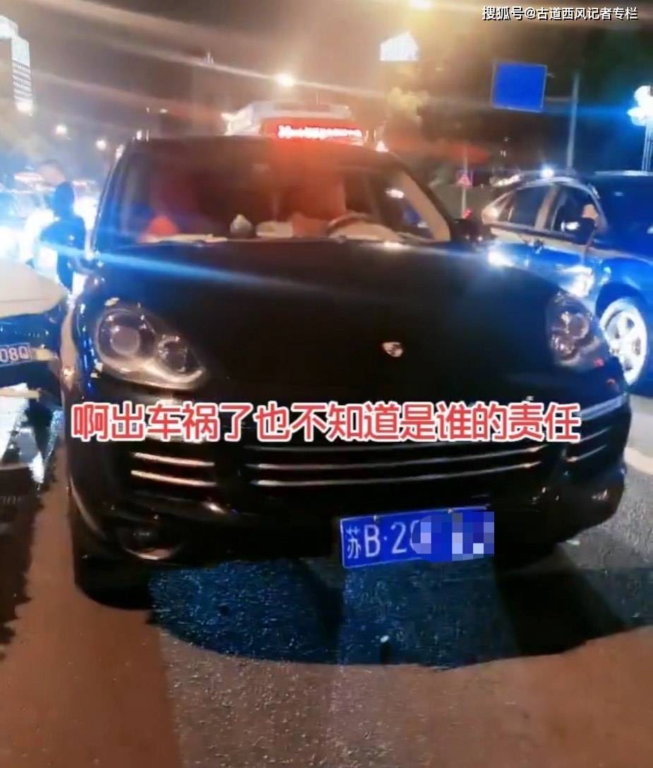原创无锡发生一起事故,宝马撞了保时捷,2名女司机的举止让人哭笑不得