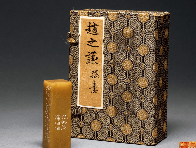 青田石四大印石中的王者,若得一窝石,万世不受穷,青田石拍卖 青田石四大印石中的王者,若得一窝石,万世不受穷,青田石拍卖