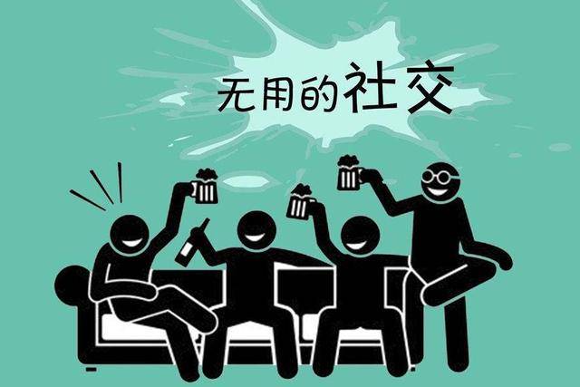什么叫冷漠 946d8ecfbad04782b0177b77746fb330.jpeg