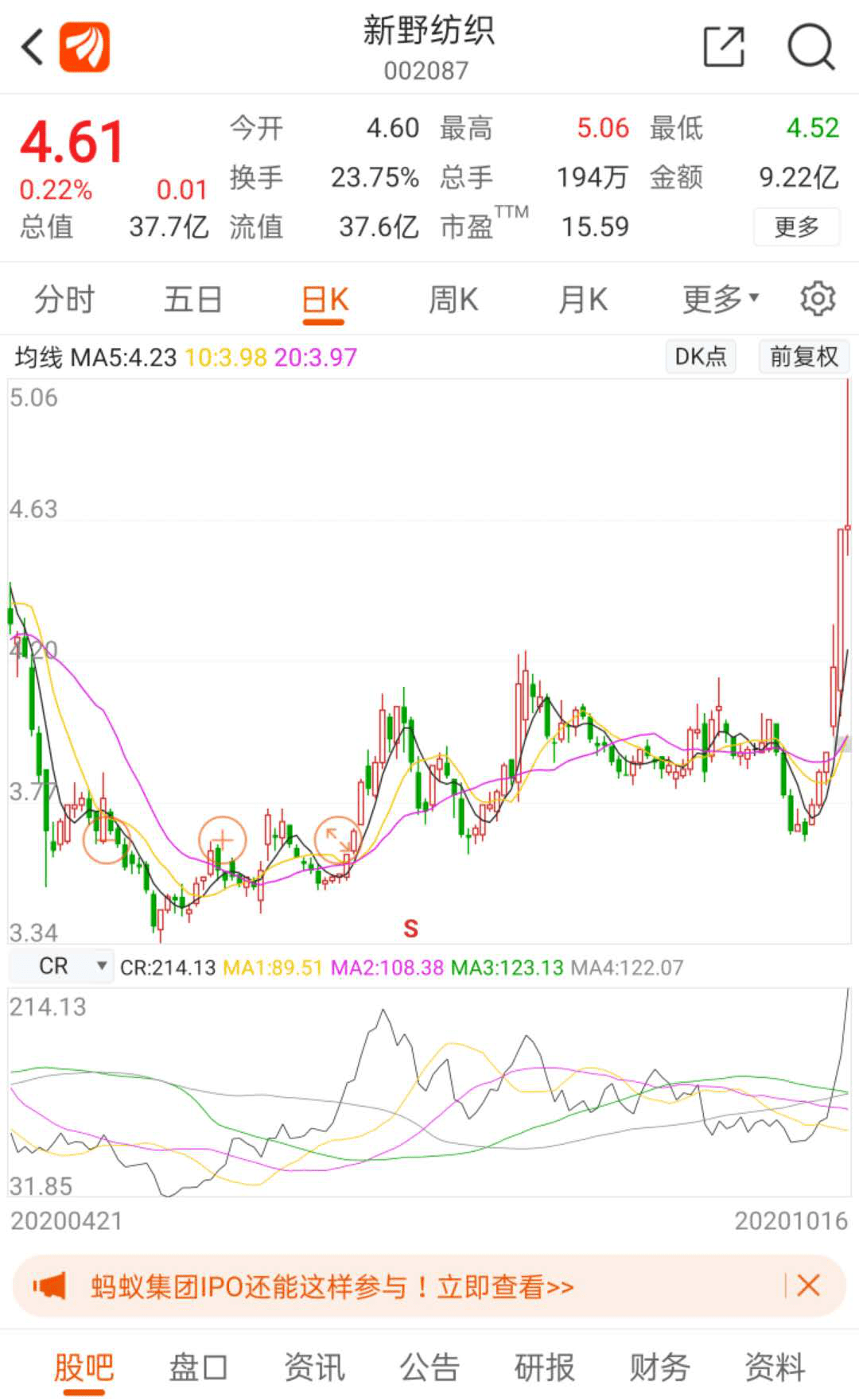 1985到1977中国GDP_1978到2020中国与gdp(3)