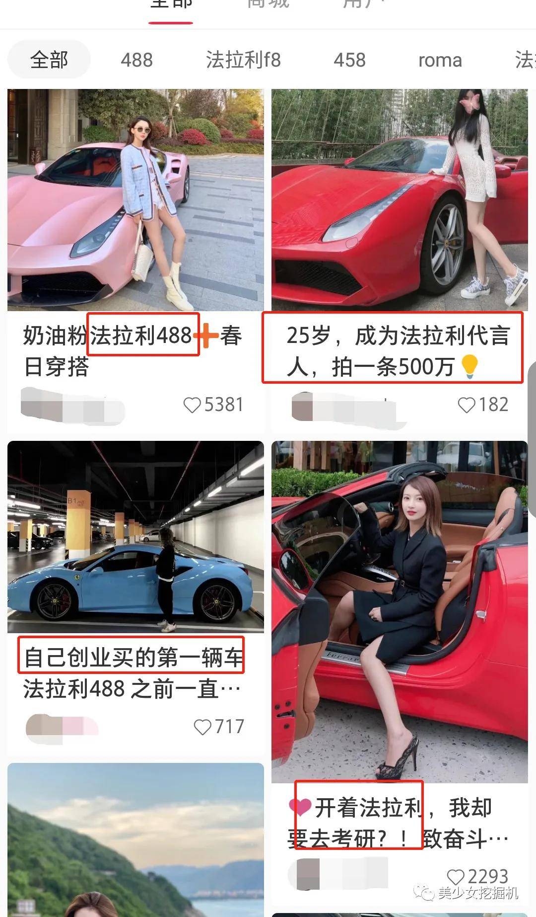 姐姐|整骨就能在辣妹和清纯茶艺妹之间无缝切换?亲妈都不认的假脸换头术太上头了···