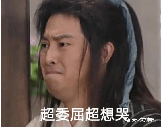 姐姐|整骨就能在辣妹和清纯茶艺妹之间无缝切换?亲妈都不认的假脸换头术太上头了···