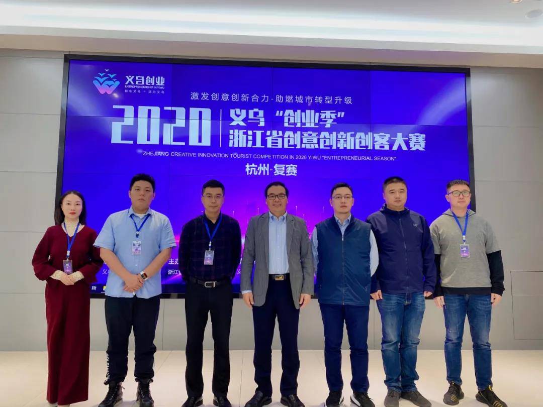 2020浙江省和江苏省g_浙江省江苏省地图(3)