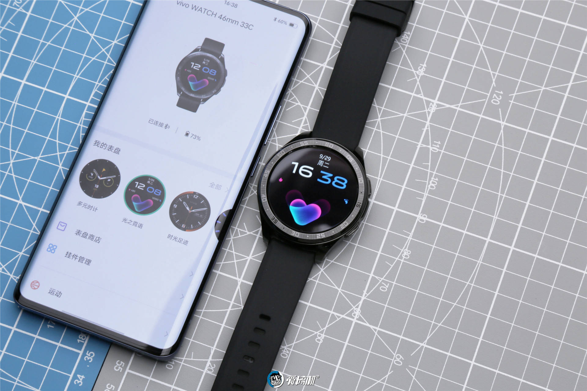 vivo|主要是看脸，vivo WATCH智能手表体验