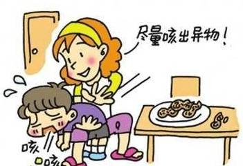 急救常识大全有什么 2f7aa8fb94354299b247db29f4e3f896.jpeg