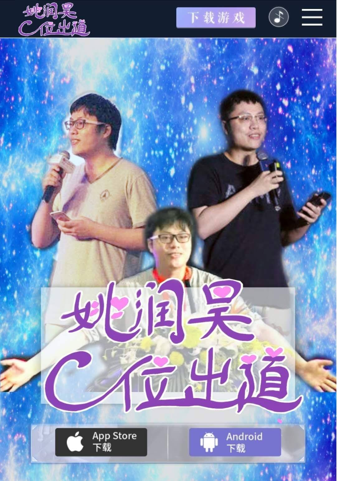 349655dae40e44619520f0b6384e0605.jpeg