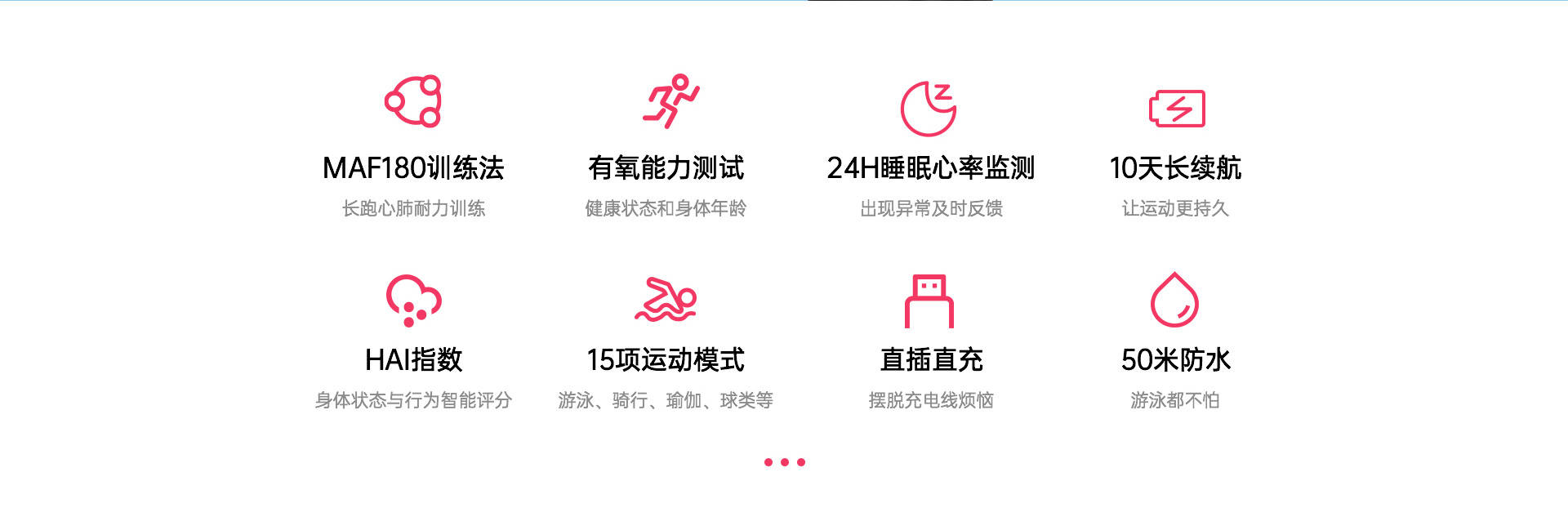 保险|运动保国内首款含运动猝死的百万医疗险即将发布！诚邀您开启这份时空邀请函！