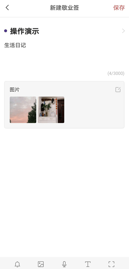 82c91470c27649bfbf63c483cc5a1a9e.png