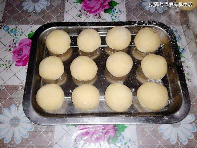 怎样做红薯丸蒸着吃 8ac78f7a3e554b07b188077995109fb1.jpeg