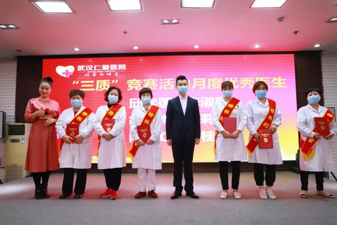 2020年前三季度武汉g_武汉2025年地铁规划图