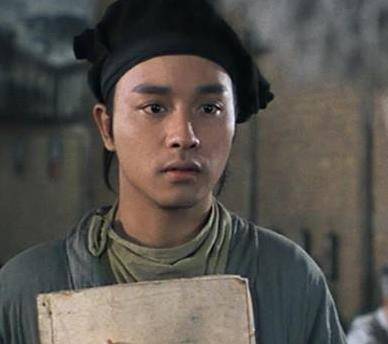 什么是书生 a41932499ef94d3ea874724440dc8a41.jpeg
