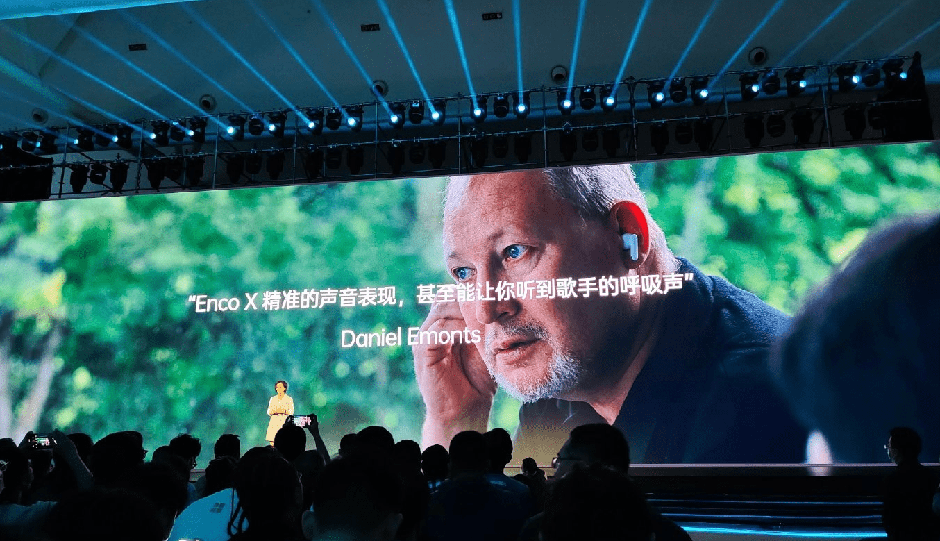 消息资讯|顶级声学专家调音+全场景降噪，OPPO新款TWS耳机简直了