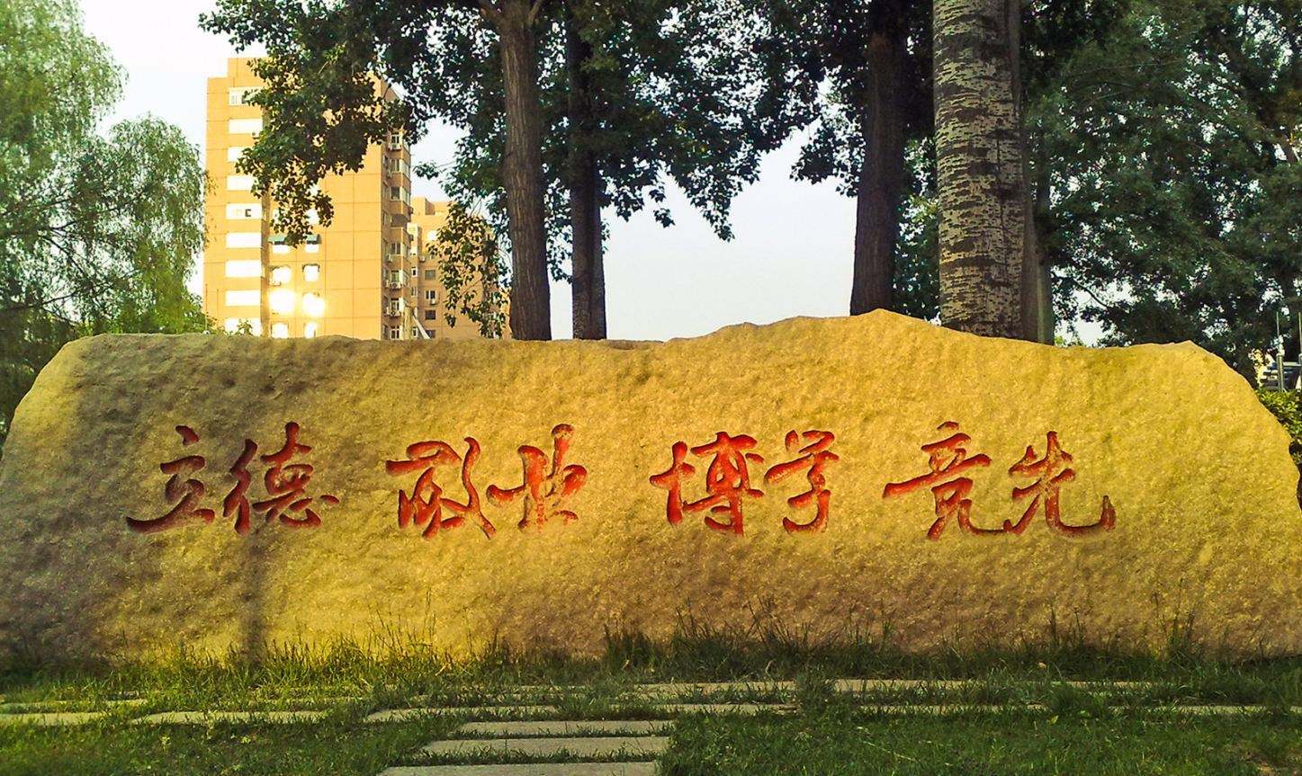 2020江苏省高考各地_全国|江苏大学2020在31省市分专业录取最低