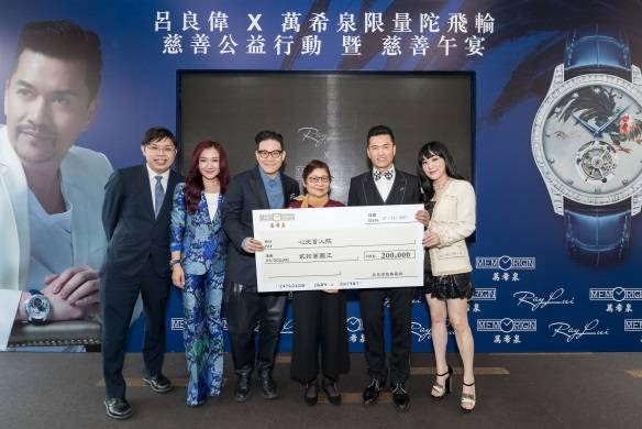 吕良伟|吕良伟精湛画功加持！万希泉限量版吉利彩鸡陀飞轮腕表问世