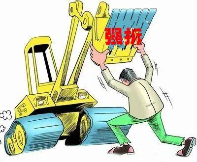 拆迁分房按人口_拆迁(2)
