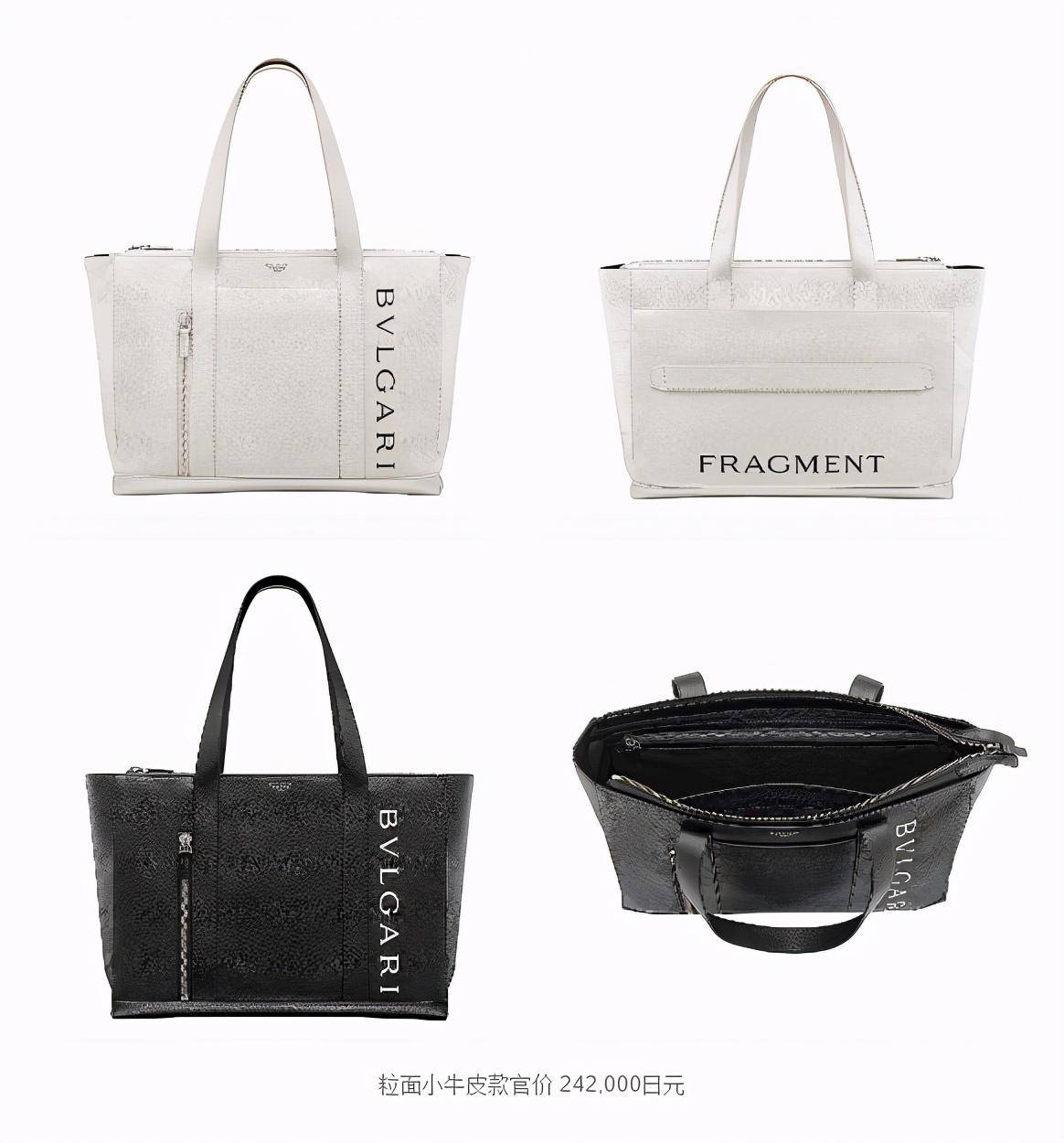 包包|秋季最新包款一览，逃也逃不出这四款包型