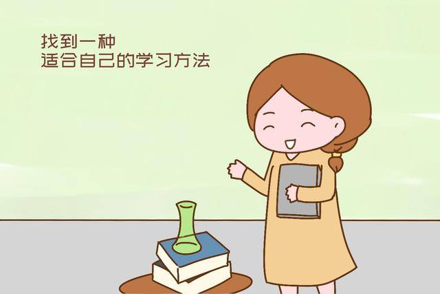孩子|为啥孩子学习认真，却不见成绩长？专家：这种孩子根本没“学习”