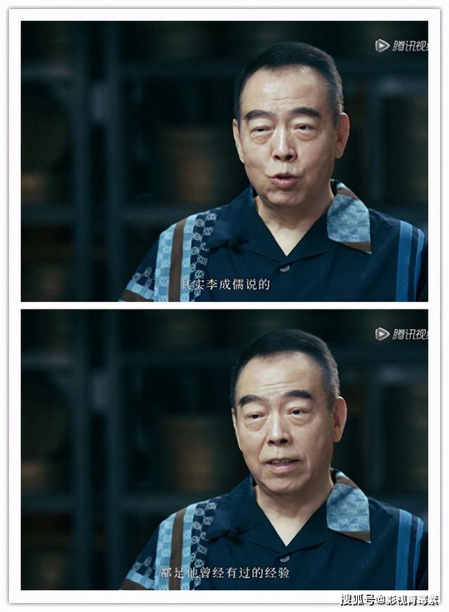 原来李成儒把郭敬明当儿子训了