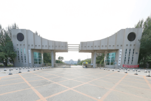 沈阳大学全国排名_沈阳航空航天大学(2)