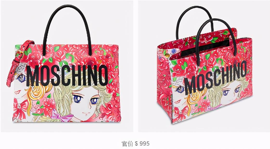 包包|秋季最新包款一览，逃也逃不出这四款包型