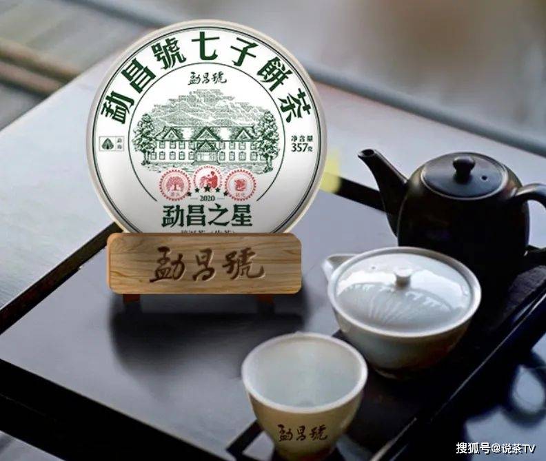 包装|从厦门国际茶博会看到的6大潮流趋势,这些机遇你抓住了吗?