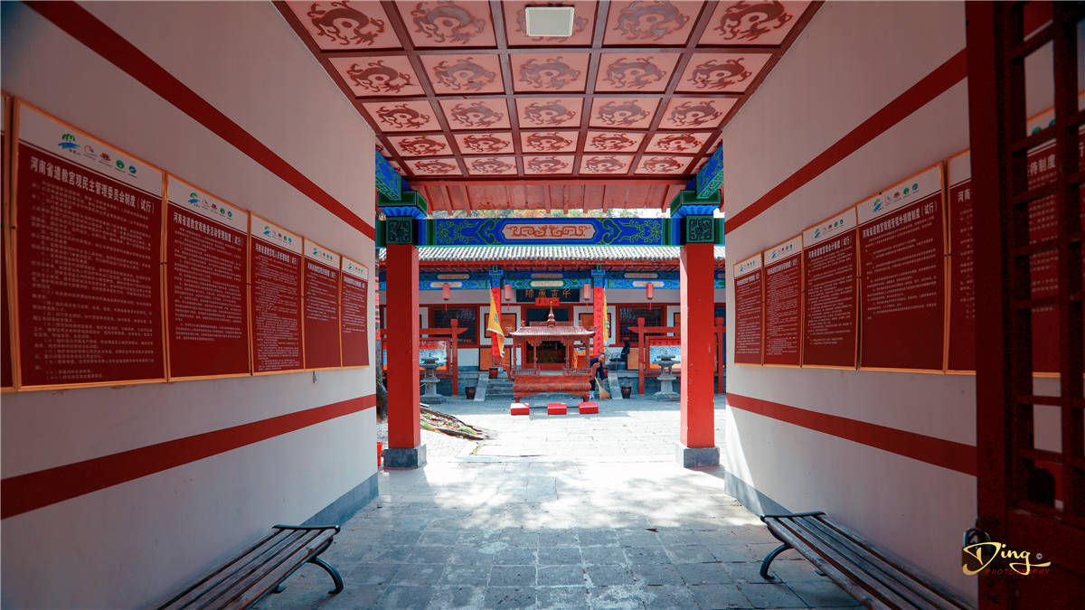 张良|汉朝张良为何隐居洛阳这个地方？白云山下真的有仙气吗？