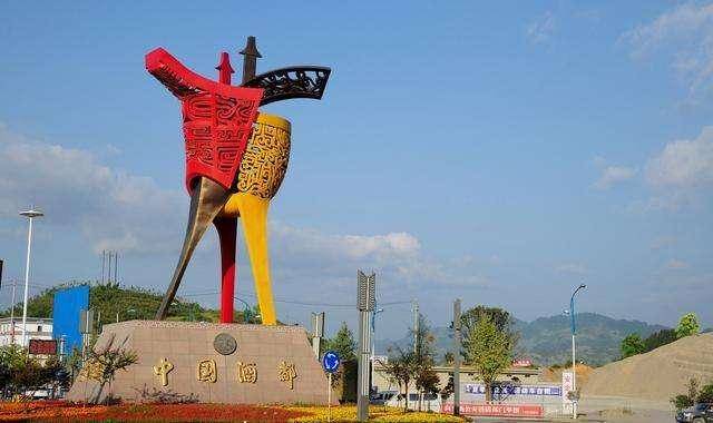 2020年的遵义gdp_遵义2020年轻轨规划图(2)