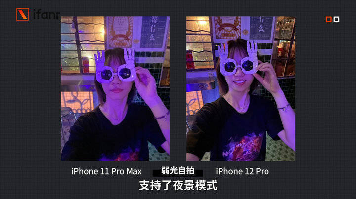 iPhone|iPhone 12、12 Pro 首发评测：5G 速度快，信号好多了！