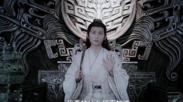 聂的排名(2)