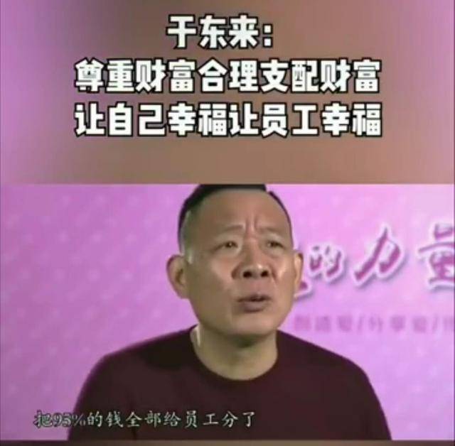 我叫他老总_我和我的祖国(2)