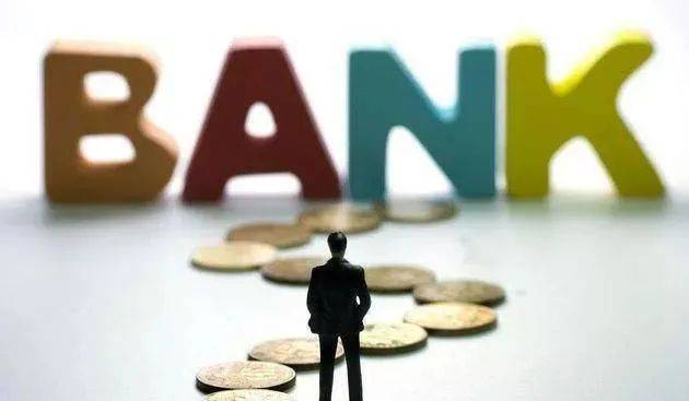 别哭嚎了，银行笔试越变态，越该偷着乐