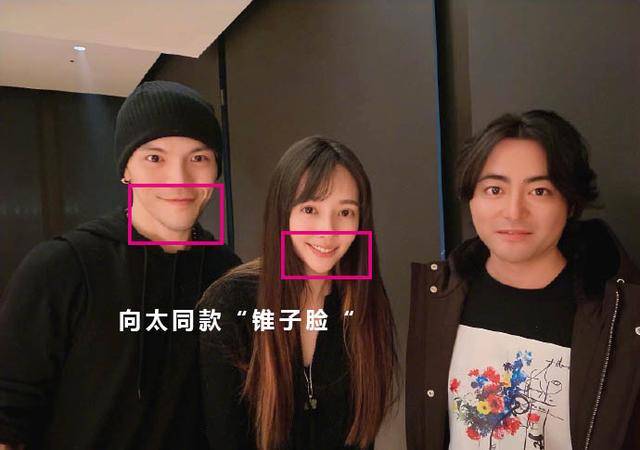 锥子脸|61岁向太少女心足！拍照爱把自己P成锥子脸，第一美模颜值成过去