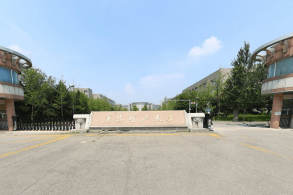 沈阳理工大学全排名_暗访沈阳理工大学微机室变成“战场”