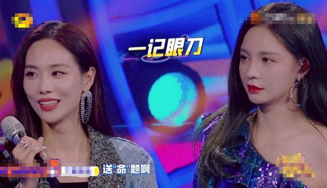 化妆|原创王霏霏、沈梦辰曝李斯丹妮化妆太耗时，费尽心思遮住黑眼圈和眼袋