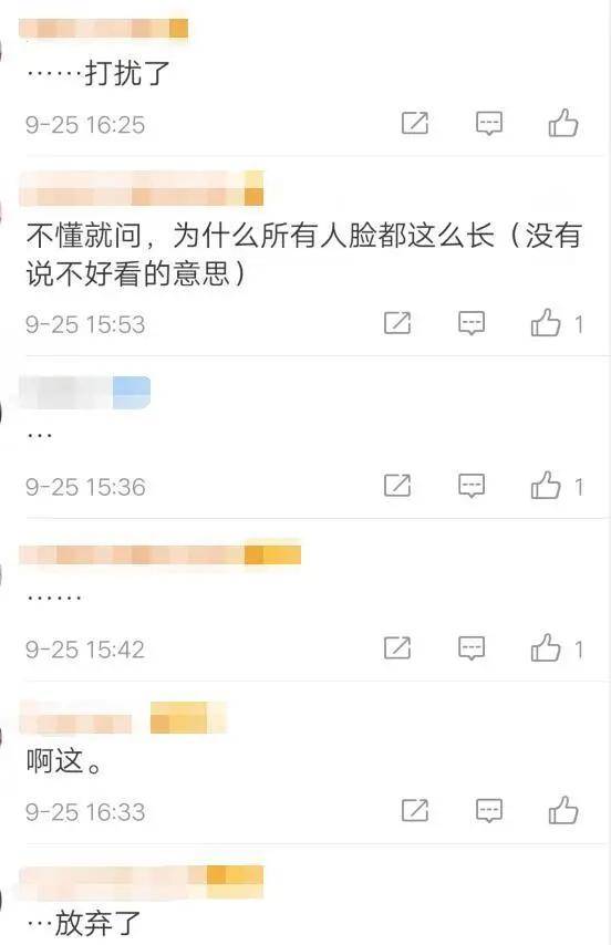 选秀节目太饱和？不是在选秀，就是在参与选秀