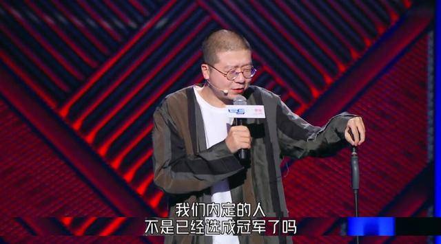 李诞承认内定王勉，亲手撕开李雪琴黑幕，李雪