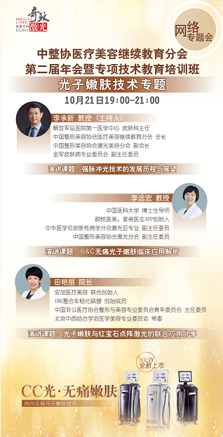 26126ff623c54c4c98909da519d8fa3d.png